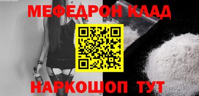 гидропоника Ставрополь