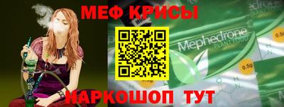 соль ск Среднеуральск
