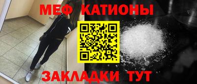 скорость Старая Купавна