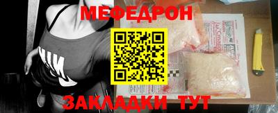 скорость Старая Купавна