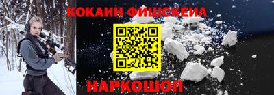 гидропоника Ставрополь