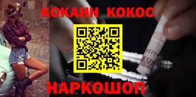 гидропоника Ставрополь