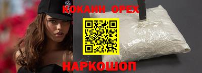 гидропоника Ставрополь