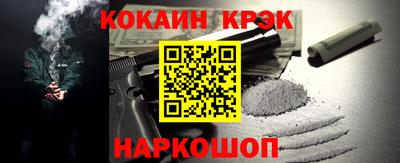 гидропоника Ставрополь