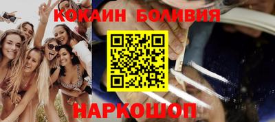 гидропоника Ставрополь