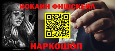 гидропоника Ставрополь