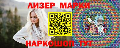 скорость Старая Купавна