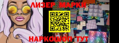 гидропоника Ставрополь