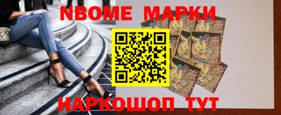 гидропоника Ставрополь