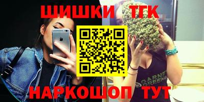 гидропоника Ставрополь