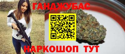 соль ск Среднеуральск
