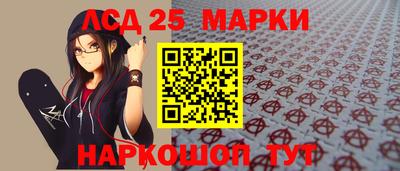 соль ск Среднеуральск
