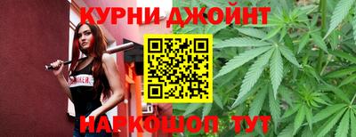 соль ск Среднеуральск