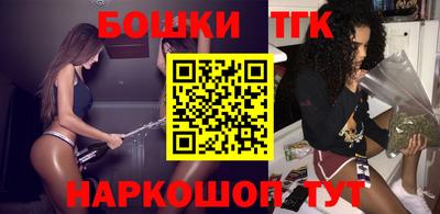 соль ск Среднеуральск