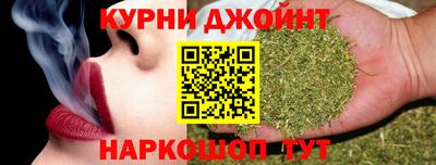 скорость Старая Купавна