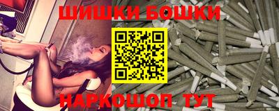 скорость Старая Купавна