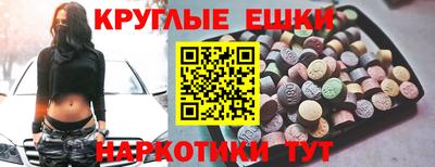 соль ск Среднеуральск