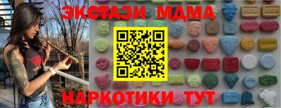 скорость Старая Купавна