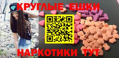 скорость Старая Купавна