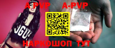 гидропоника Ставрополь