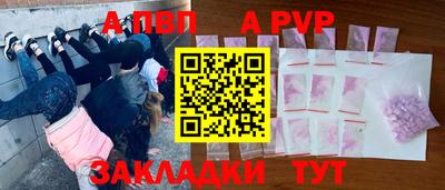 скорость Старая Купавна