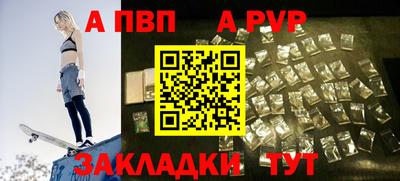 соль ск Среднеуральск
