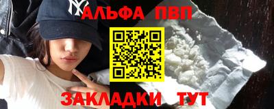 скорость Старая Купавна