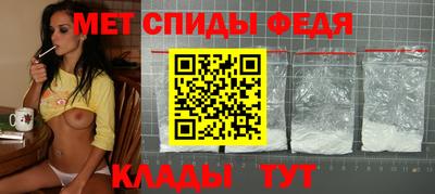 гидропоника Ставрополь