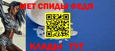 гидропоника Ставрополь