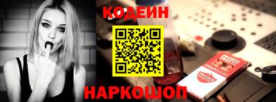 соль ск Среднеуральск