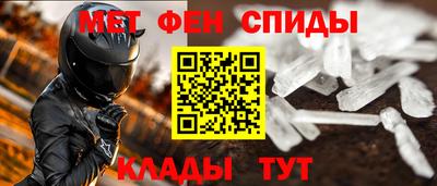соль ск Среднеуральск