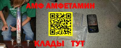 соль ск Среднеуральск