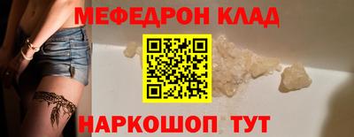 скорость Старая Купавна