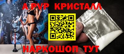 соль ск Среднеуральск