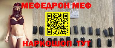 скорость Старая Купавна