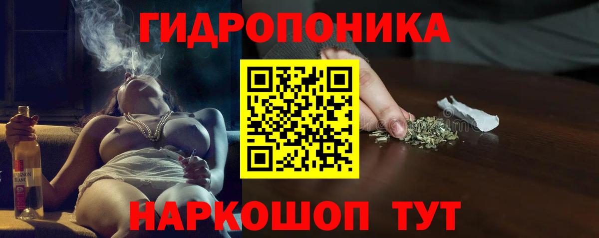 Меф Партизанск